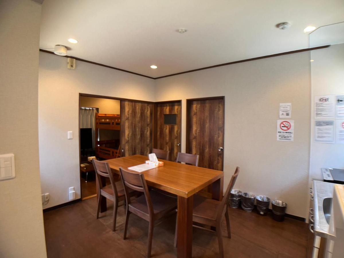 【hotel Futaba Heightsc】good Access, Up To 5 Guests * Tokio